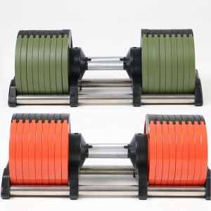Adjustable-Dumbbell For Home or Gym Fitness Quipments