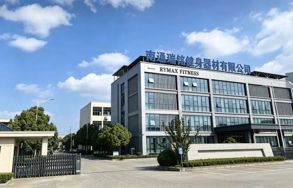 Our facility